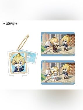 NWT GENSHIN IMPACT Acrylic Stand Keychain, Yanbfei, w/ collectible cards